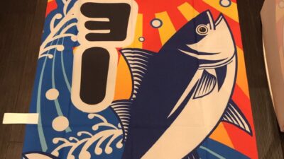 天然!本マグロ解体ショー!!!
