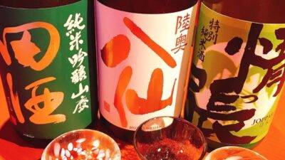 10月1日は【日本酒の日】🍶