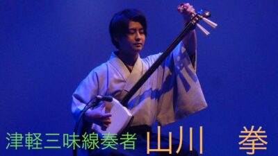 ５月後半の津軽三味線スケジュール🎸