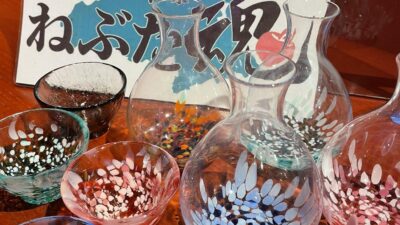 青森の秋酒🍁入荷🍶