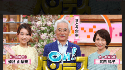 大仁田厚がねぶた魂に！OH！バンデス生中継📸